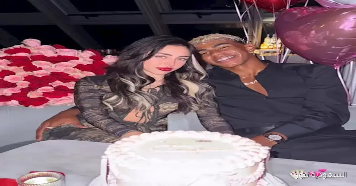 لامين يامال يثير الجدل بصورة جريئة مع صديقته