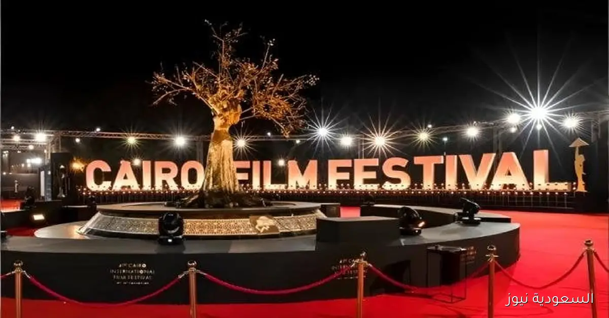 أفضل 25 فيلمًا مصريًا في الربع الأول من القرن الـ21 بمهرجان القاهرة السينمائي