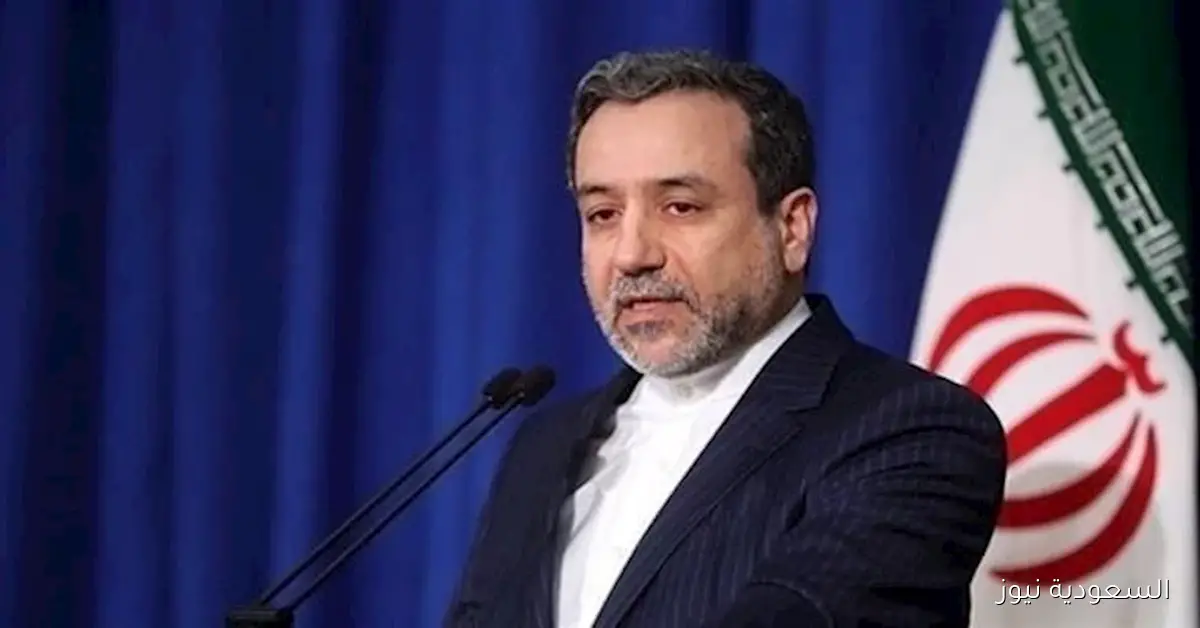 إيران: تأثير تحركات أمريكا والترويكا الأوروبية على قوة مجلس الأمن الدولي