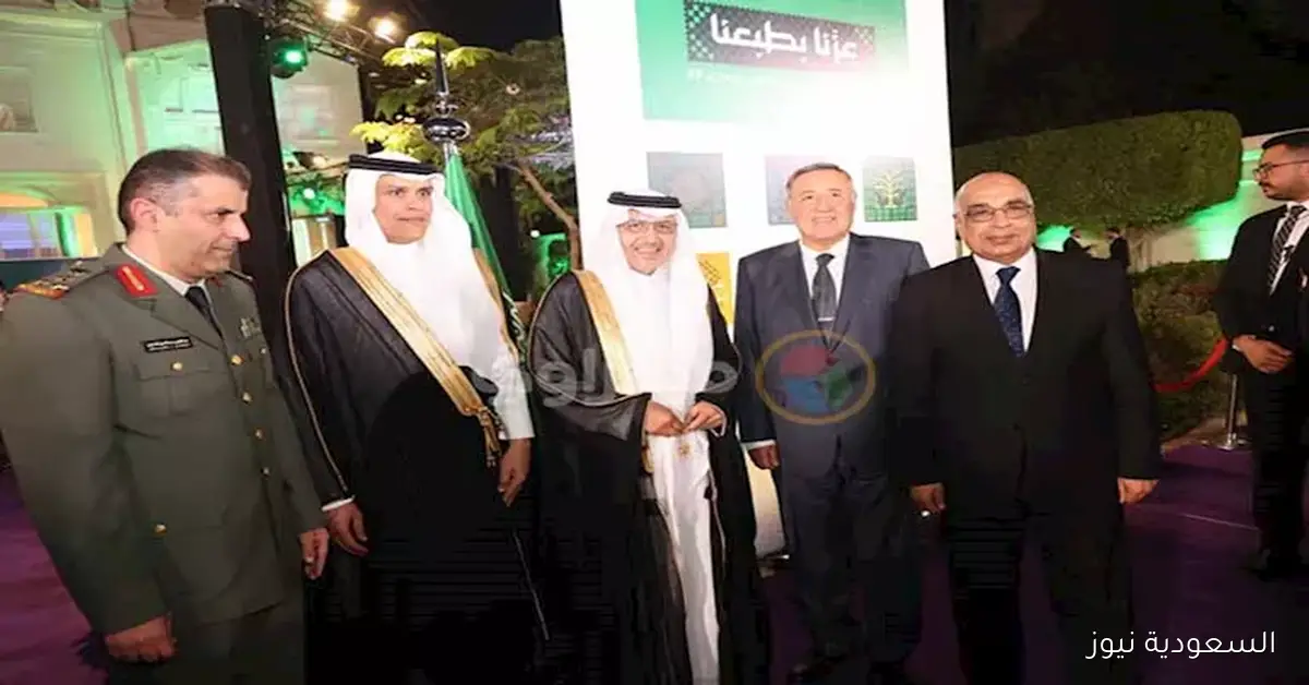 احتفالات اليوم الوطني السعودي في القاهرة بحضور نائب رئيس الوزراء و30 وزيراً وسفراء