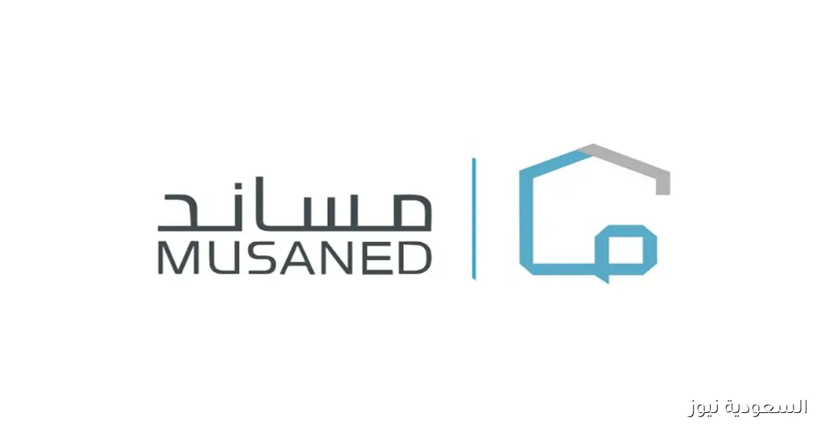 استقدام عمالة منزلية من اليمن عبر خدمة معروفة – مساند توضح
