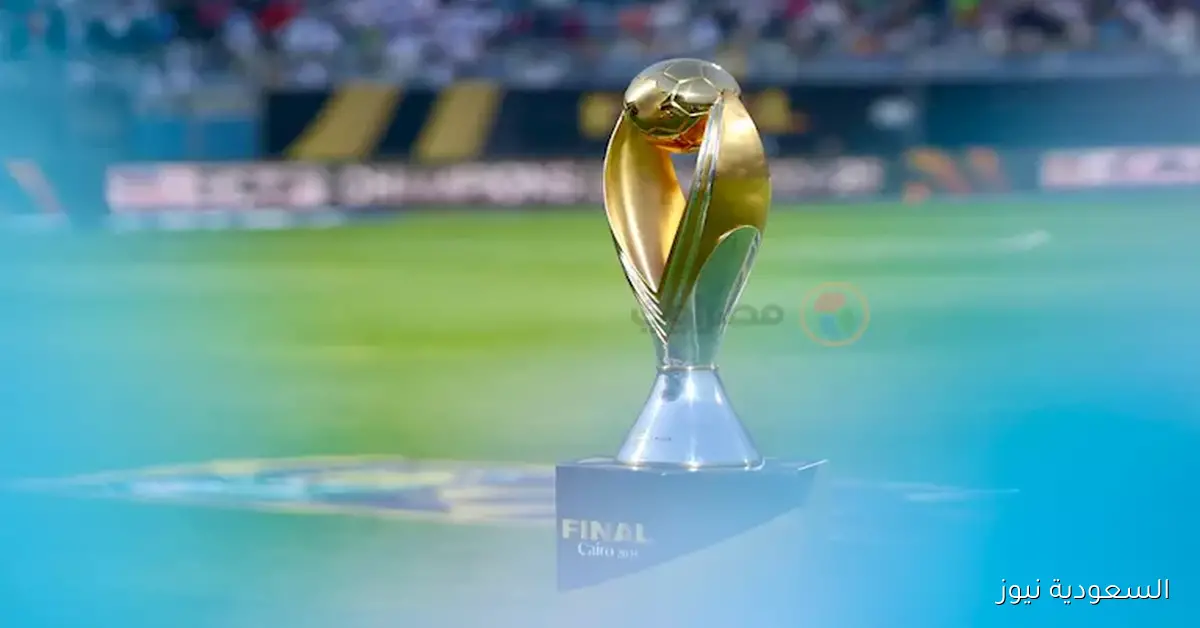 الأهلي وبيراميدز يتنافسون على الجوائز المالية في دوري أبطال إفريقيا 2025/26
