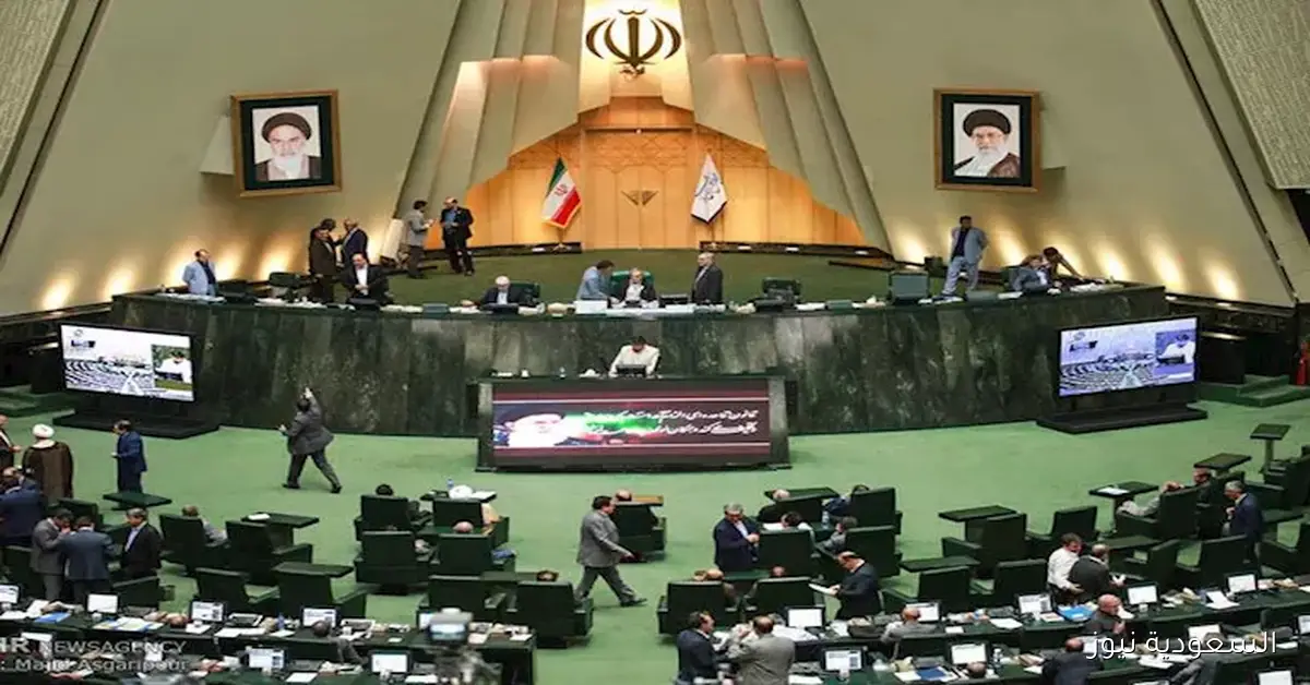 البرلمان الإيراني يخطط لتشريع قد يمهد الطريق للانسحاب من معاهدة حظر الانتشار النووي