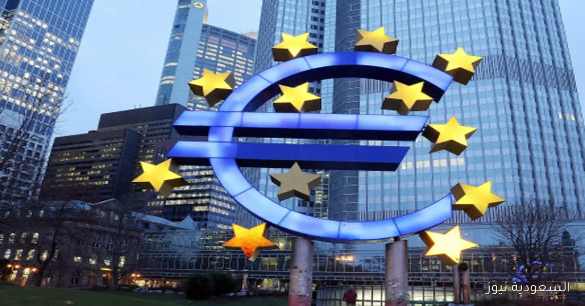 البنك المركزي الأوروبي يؤكد أن اليورو الرقمي سيعزز الحرية والأمن الاقتصادي في أوروبا