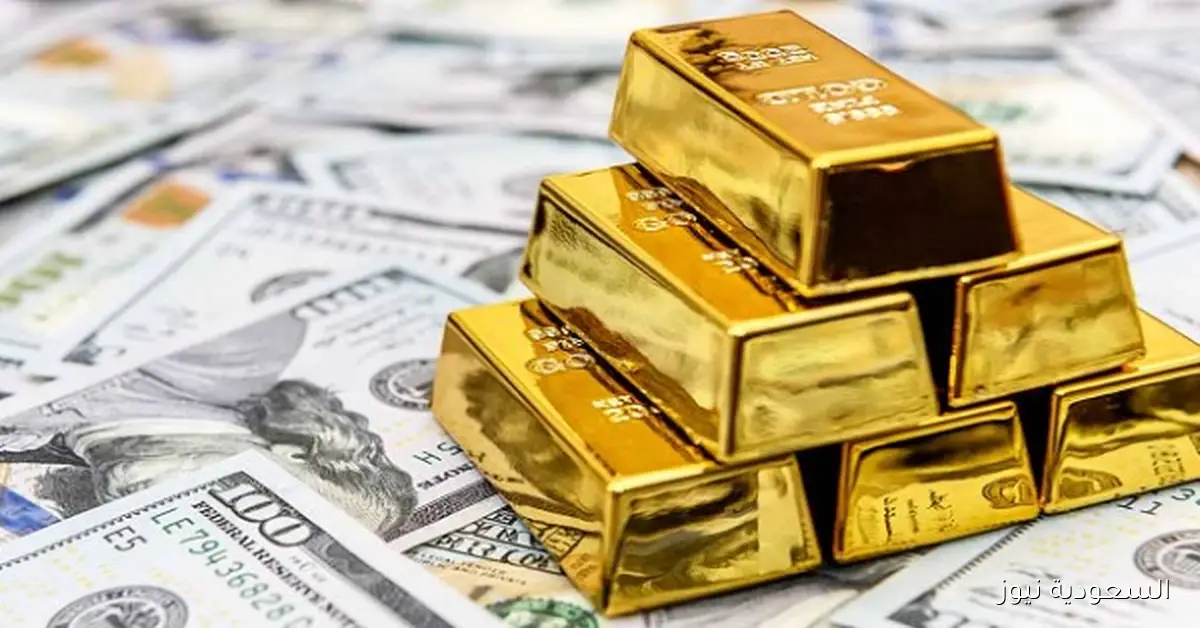 الذهب يحقق مستويات قياسية في ظل مخاوف من إغلاق حكومي محتمل في أمريكا