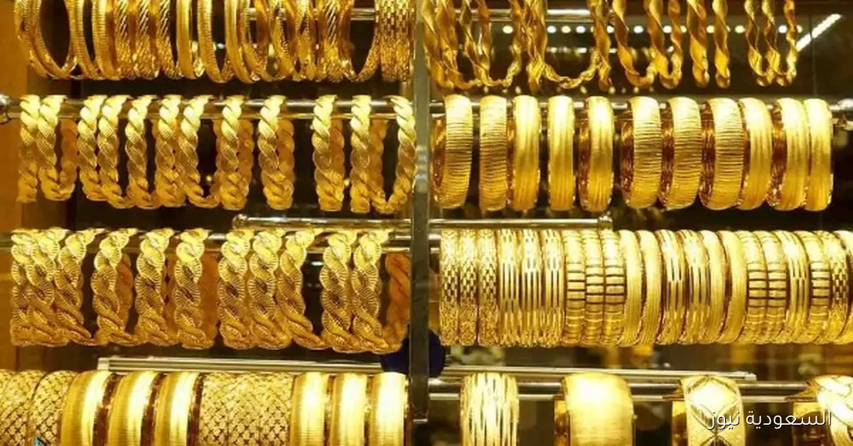 الذهب يستمر في الارتفاع وعيار 21 يتجاوز 5 آلاف جنيه