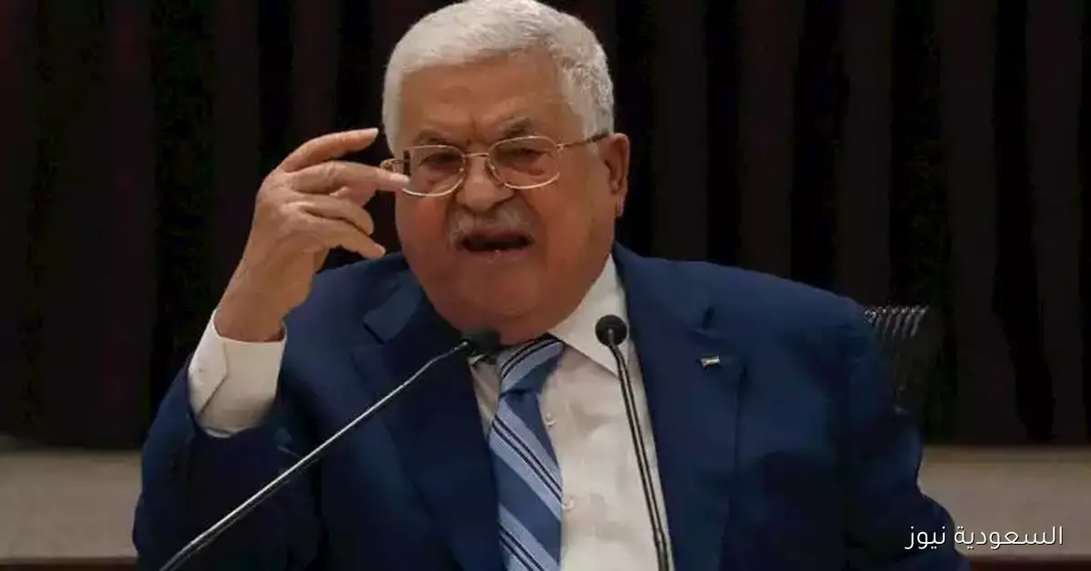 الرئيس الفلسطيني يؤكد اعترافه بحق إسرائيل في الوجود ويواصل تأكيد هذا الموقف