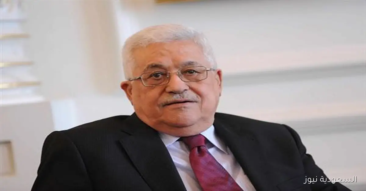الرئيس الفلسطيني يهنئ يهود العالم بمناسبة السنة العبرية خلال مؤتمر حول حل الدولتين