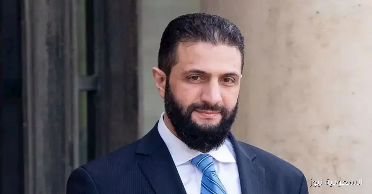 الشرع: نجاح أي اتفاق مع إسرائيل يفتح آفاق السلام في المنطقة
