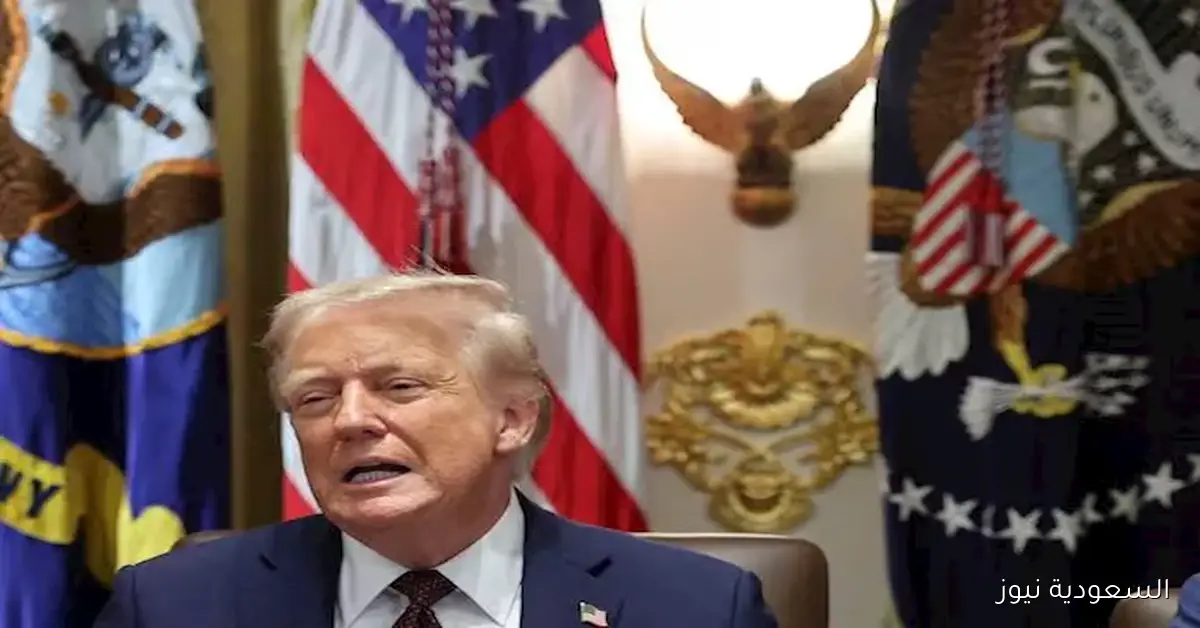 ترامب يؤكد: الولايات المتحدة ليست مستشفى للعالم