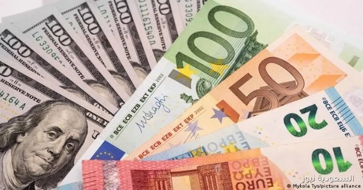 تعرف على أسعار العملات الأجنبية في مصر اليوم الخميس وفقًا لأحدث التحديثات