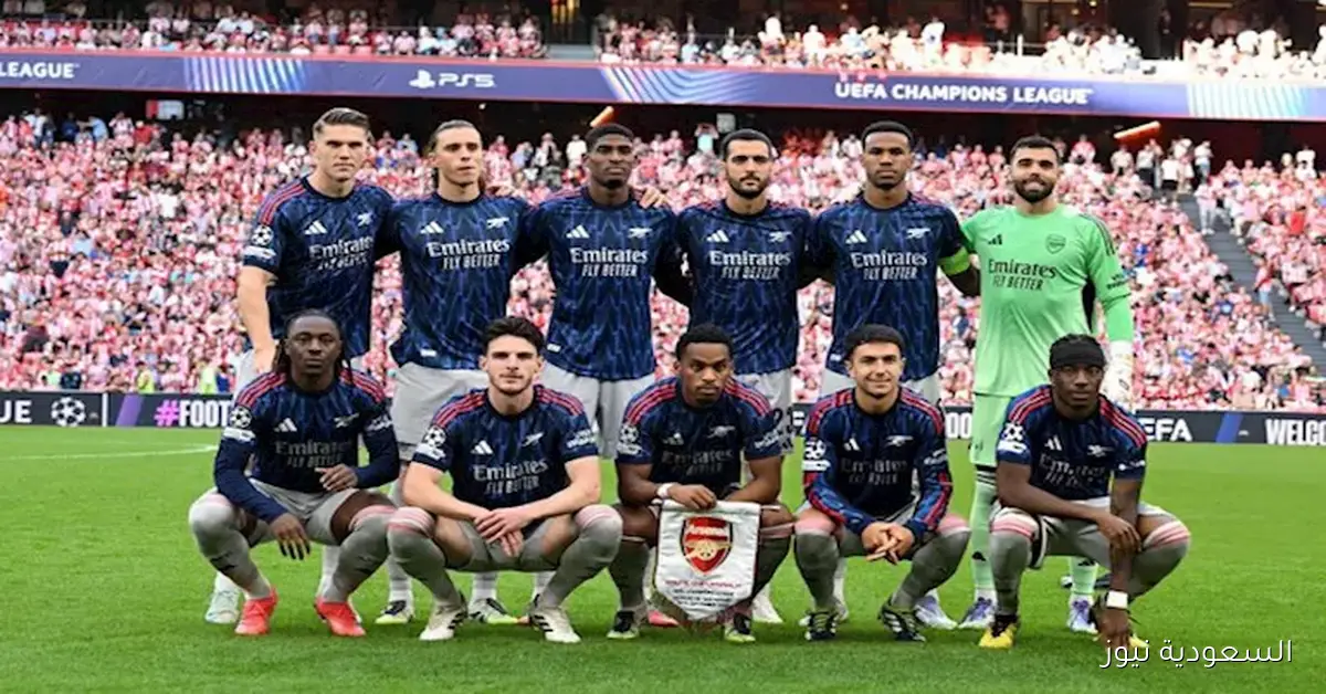 جابرييل يقود أرسنال لتحقيق أول 3 نقاط في دوري أبطال أوروبا بهدف في مرمى بلباو