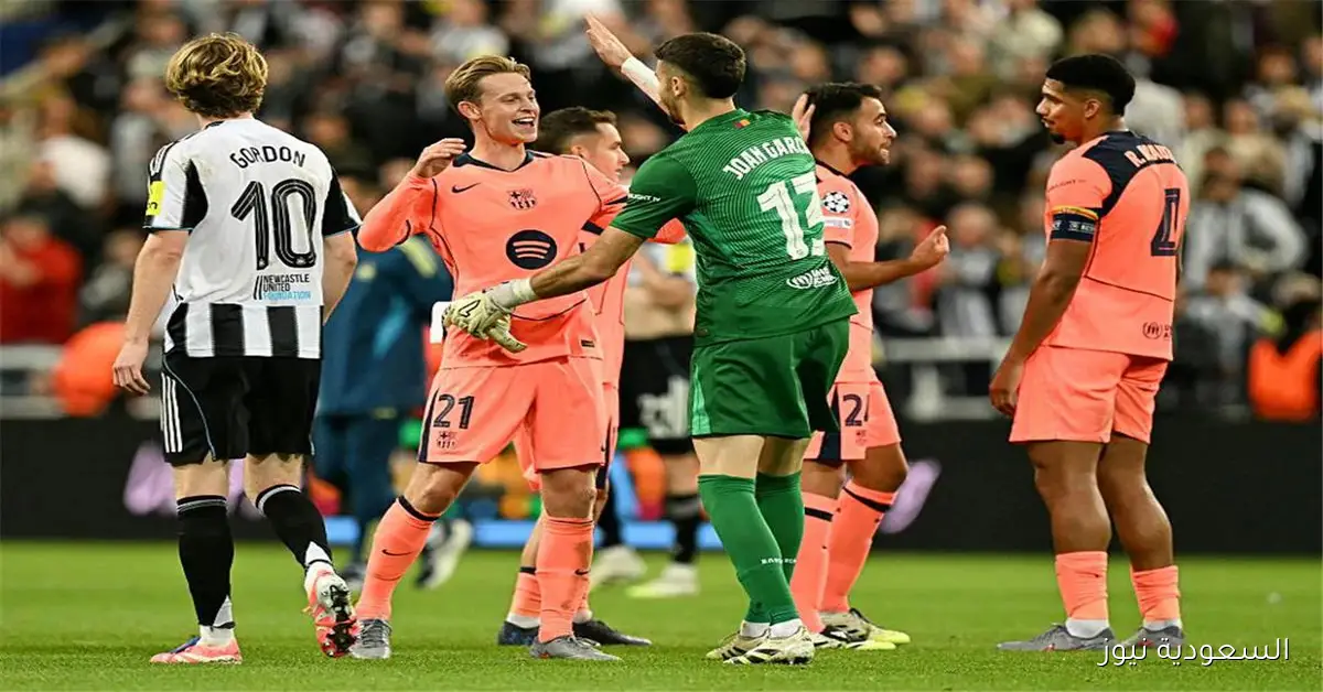 رجل مباراة برشلونة ضد نيوكاسل في دوري أبطال أوروبا