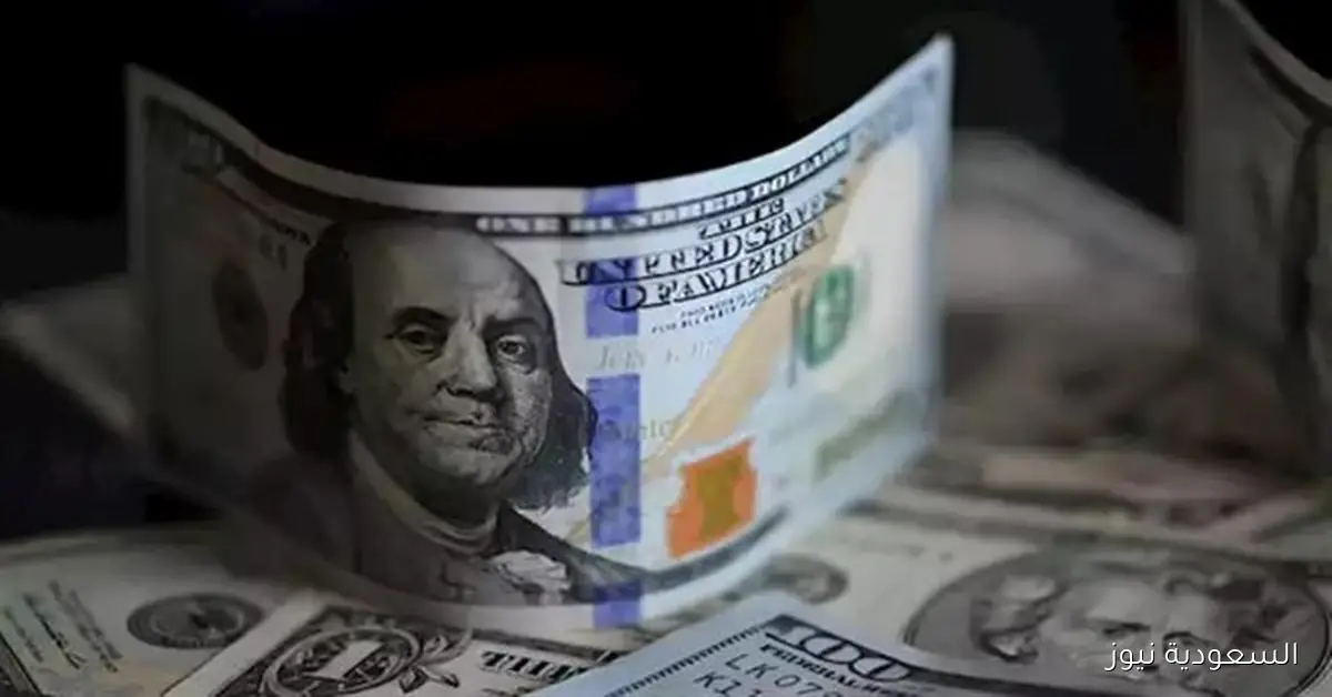 سعر الدولار في البنوك اليوم الإثنين 29 سبتمبر 2025