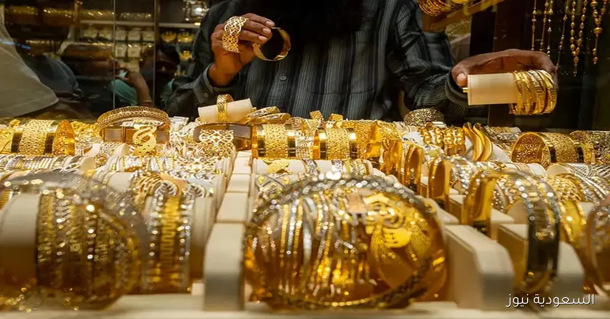 سعر الذهب في السعودية اليوم الخميس 3-4-1447 لجميع الأعيرة