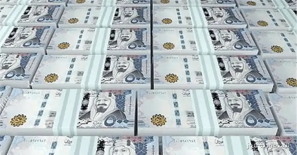 سعر الريال السعودي مقابل الدولار والعملات الأجنبية اليوم الخميس 3-4-1447