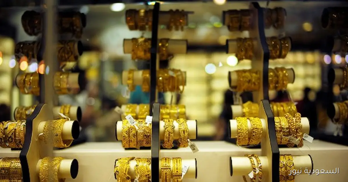 سعر جرام الذهب اليوم الأربعاء