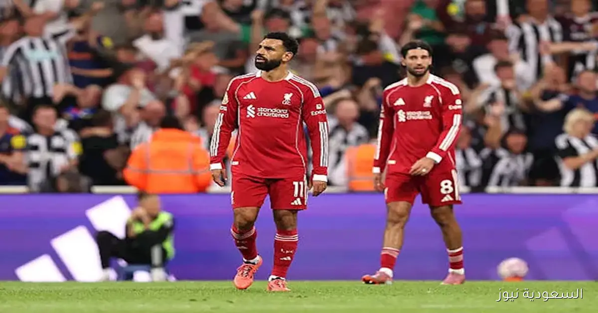 طاقم تحكيم مباراة ليفربول وأتلتيكو مدريد في دوري أبطال أوروبا