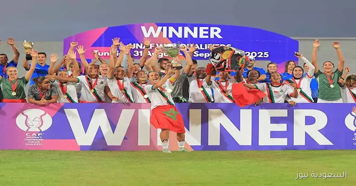 فرصتان تاريخيتان لمسار في دوري أبطال أفريقيا