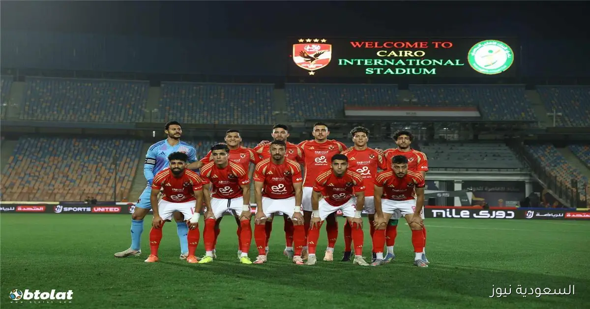 المدافع الشرس يعود.. قائمة الأهلي لمواجهة سيراميكا كليوباترا في الدوري