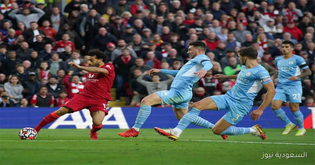 لاعب مانشستر سيتي: ليفربول بقيادة محمد صلاح هو أصعب فريق واجهته في الدوري الإنجليزي