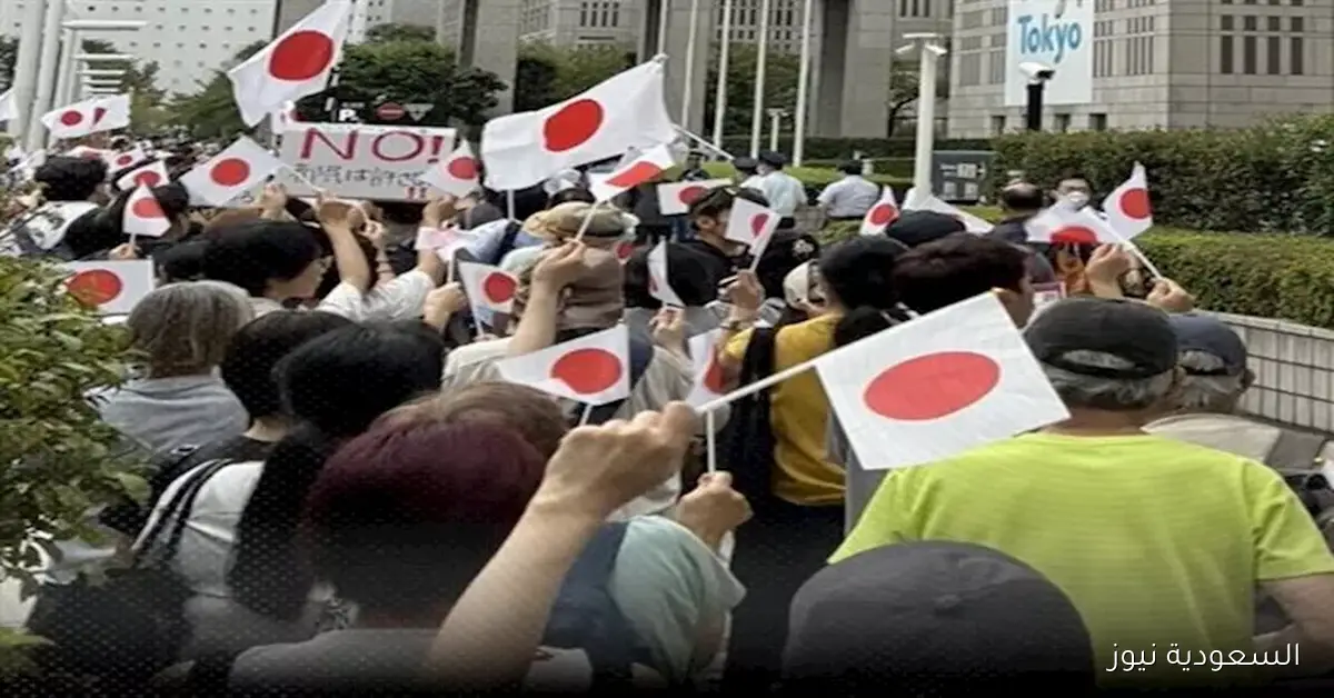 مظاهرات في طوكيو تعبر عن معارضة اتفاقية تشغيل العمالة المصرية