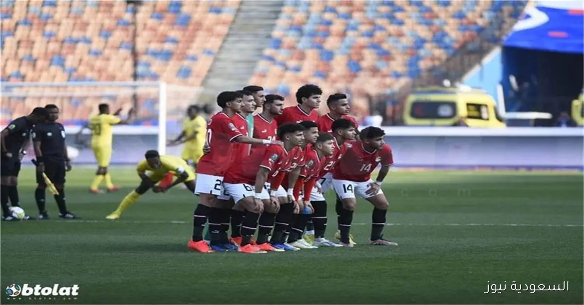 منتخب مصر يستعد لكأس العالم للشباب تحت 20 عاماً بمباراة ودية جديدة في تشيلي