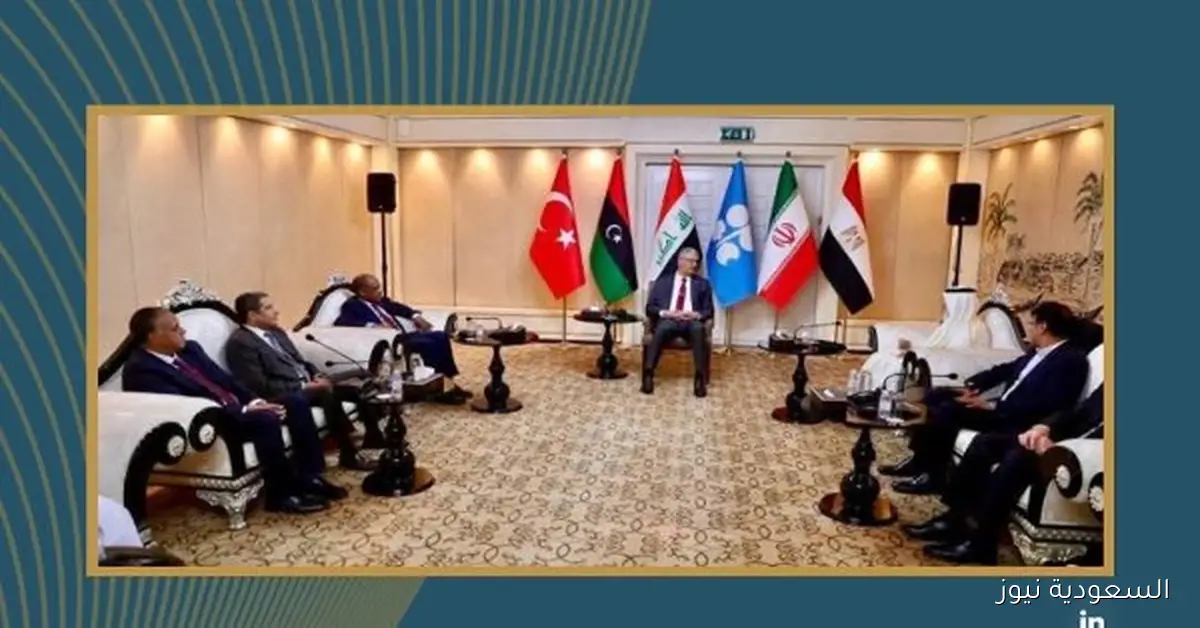 منتدى بغداد للطاقة يعرض استراتيجيات مصر الوطنية ويبحث عن شراكات نفطية جديدة