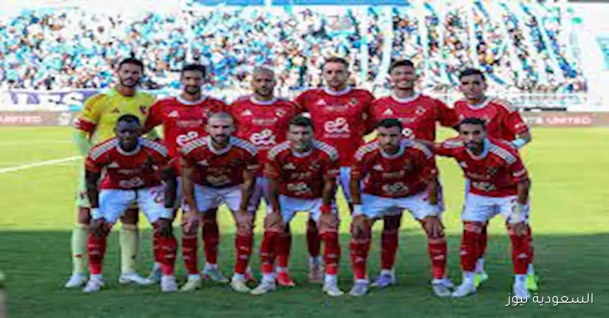 مونشنجلادباخ الألماني يتنافس مع الأهلي لتعيين مدير فني جديد ماذا يحدث؟