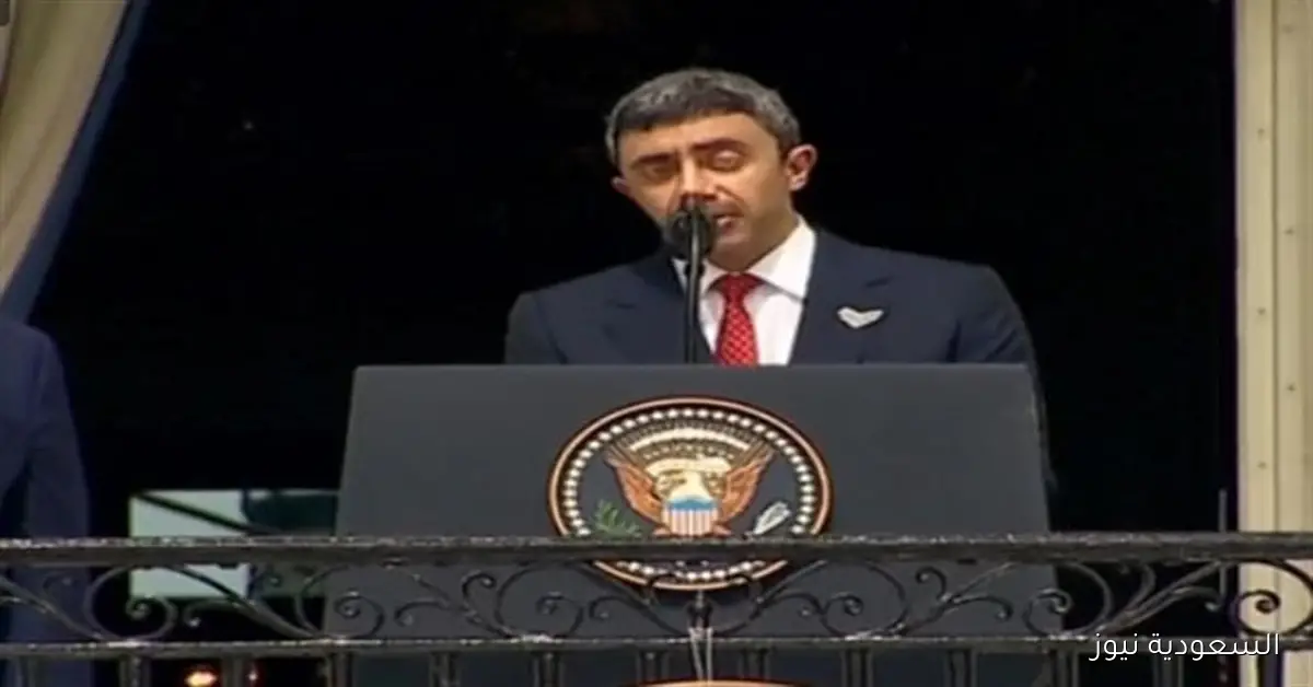 وزير الخارجية الإماراتي يؤكد دعم بلاده لجهود إنهاء الصراع الفلسطيني الإسرائيلي