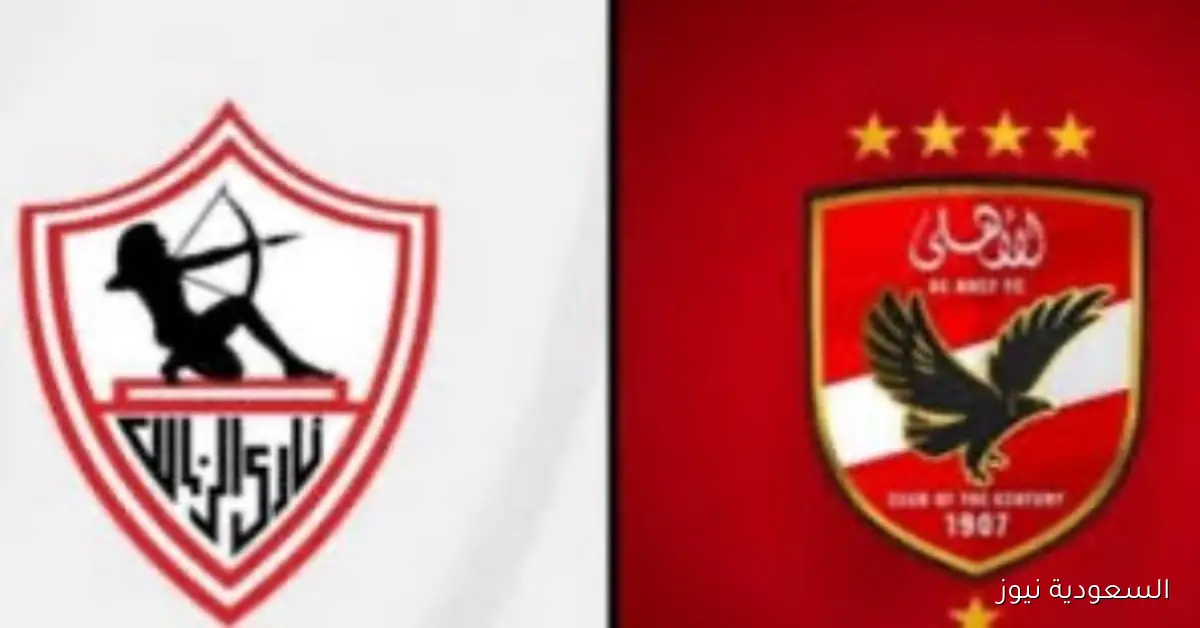 أحمد جلال يُشدد على أهمية الحياد: لا يمكننا المبالغة في تمجيد الأهلي والزمالك