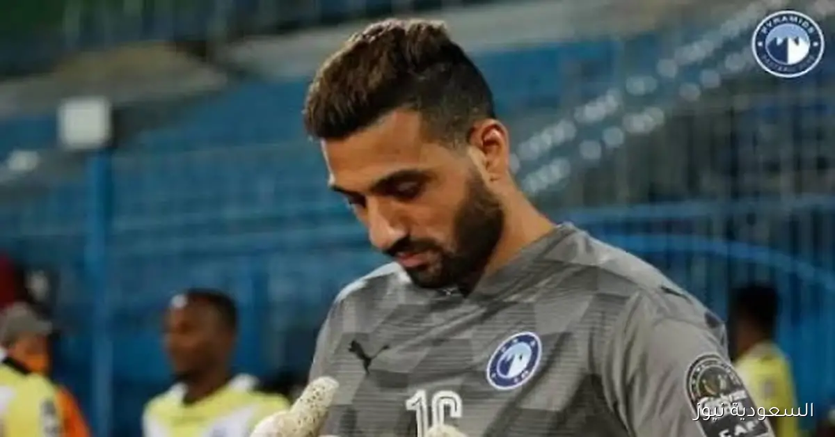 إسلام صادق يكشف سبب غياب أحمد الشناوي عن المنتخب