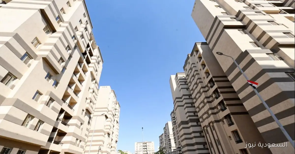 إطلاق المرحلة الثانية من أكبر مشروع للإسكان بـ 400 ألف وحدة سكنية