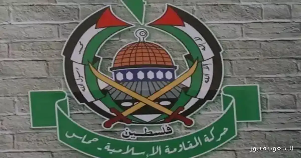 إعلام أمريكي يكشف عن اقتراب حماس من قبول خطة ترامب في غزة