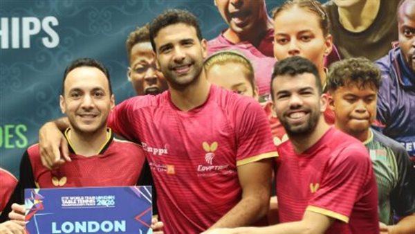 اتجاه لعدم الإيقاف في أزمة ثنائي منتخب تنس الطاولة: آخر مستجدات تحقيقات لجنة القيم