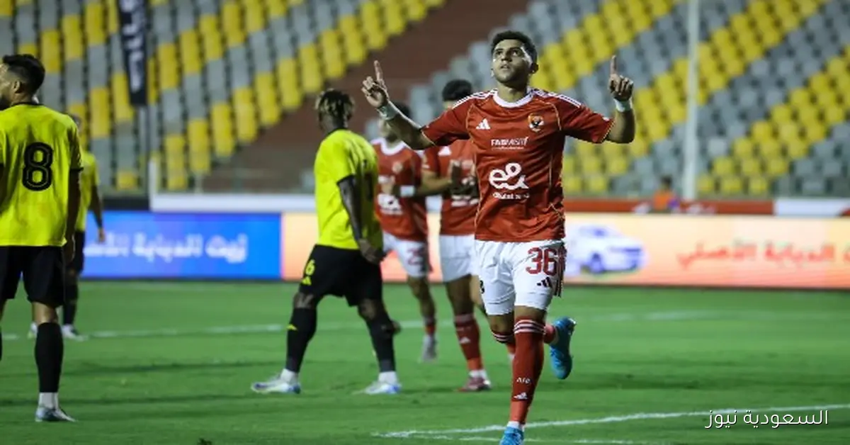 الأهلي يسحق كهرباء الإسماعيلية بأربعة أهداف في الدوري