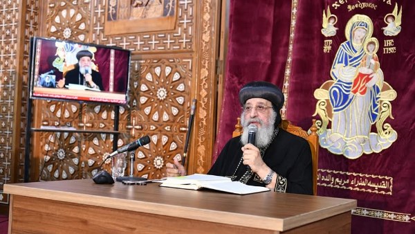 البابا تواضروس يؤكد: كلمة الله تُنقي الإنسان وتمنحه الحلاوة الروحية