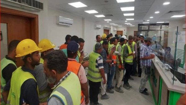 التأمين على العمالة غير المنتظمة 2025: كيفية الحصول على معاش شهري