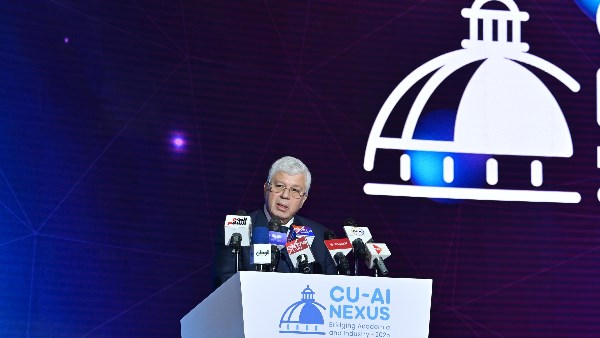 التعليم العالي يعزز الذكاء الاصطناعي كخطوة محورية نحو توطين التكنولوجيا والتحول الرقمي