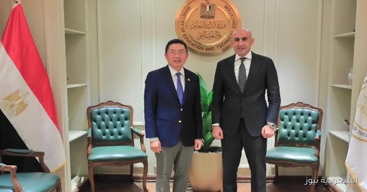 التعليم تعزز شراكتها مع سنغافورة لتحديث المناهج الدراسية