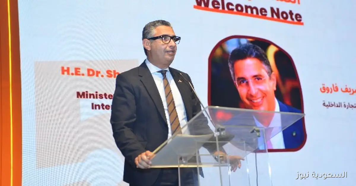 التكامل بين الحكومة والقطاع الخاص يعزز بناء منظومة تجارة داخلية حديثة ومستدامة، وفقًا لوزير التموين