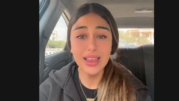 الجامعة الفرنسية تتدخل لحل مشكلة طالبة تعاني من مرض يمنعها من صعود السلم بعد نشر