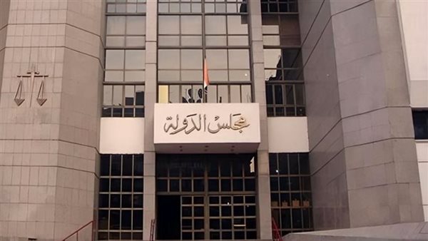 الحكم اليوم في دعوى بطلان الجمعية العمومية للنادي الأهلي