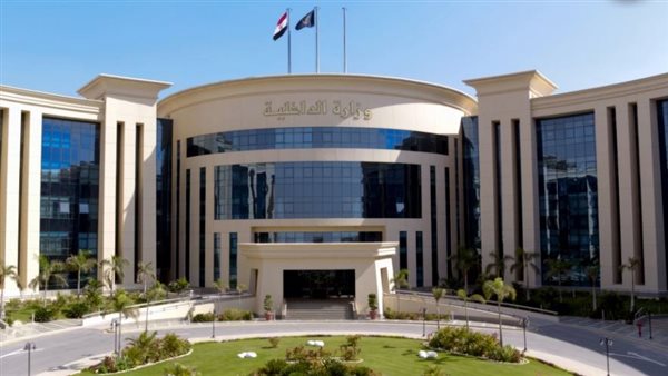 الداخلية تعلن عن تصالح عائلتي المنيا وتحذر من استغلال الحادث لأغراض طائفية