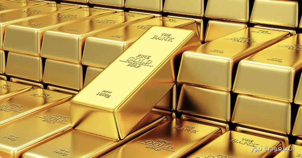 الذهب يصل إلى أعلى مستوى تاريخي في ظل الإغلاق الحكومي الأمريكي