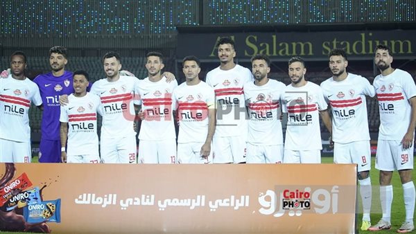 الزمالك يوزع جزءًا من مستحقات اللاعبين قبل مباراة البنك الأهلي غدًا في الدوري