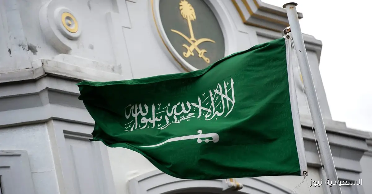 السعودية ترفع توقعاتها لنمو الاقتصاد إلى 4.6% في العام المقبل بدلاً من 3.5%