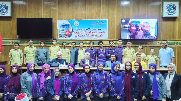 السكك الحديد تعزز لقاءات التوعية المجتمعية حول أخلاقيات التعامل مع القطارات