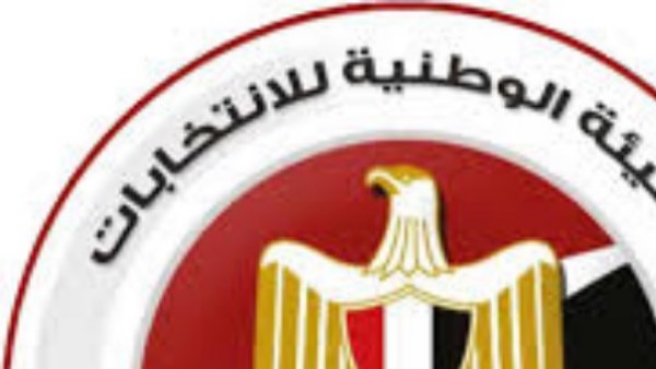 القضاء الإداري يبت في الطعون على مرشحي انتخابات مجلس النواب خلال 3 أيام