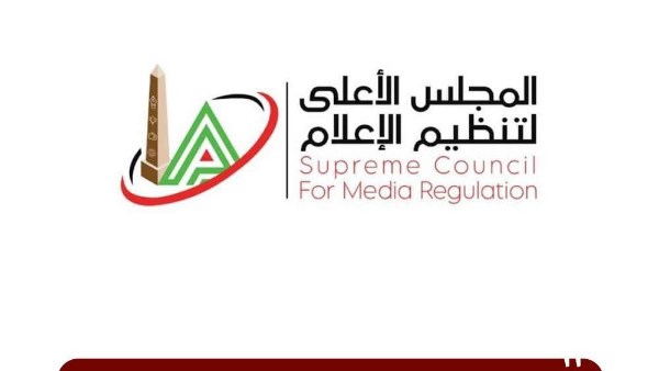 اللجنة الرئيسية للإعلام تُعلن تشكيل 8 لجان فرعية لبدء العمل والاجتماعات غدًا